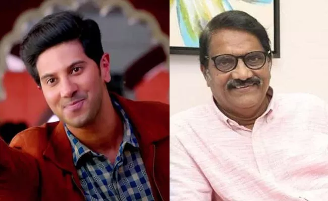 Dulquer Salmaan, Ashwini Dutt About Sita Ramam Success - Sakshi