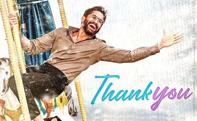 Naga Chaitanya Thankyou Movie Release Date Out - Sakshi