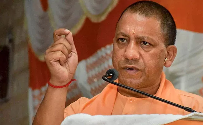 Utter Pradesh CM Yogi Adityanath Gets Death Threat Over WhatsApp - Sakshi