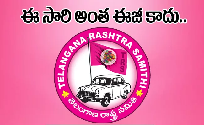 TRS Political Situation In Nizamabad District - Sakshi