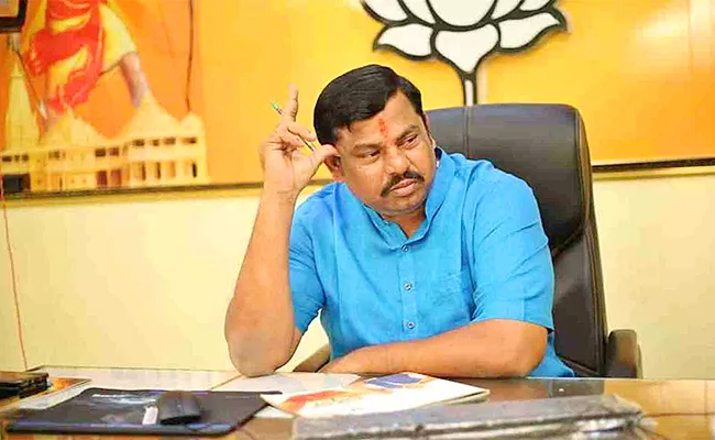 Has BJP Completely Abandoned Raja Singh - Sakshi