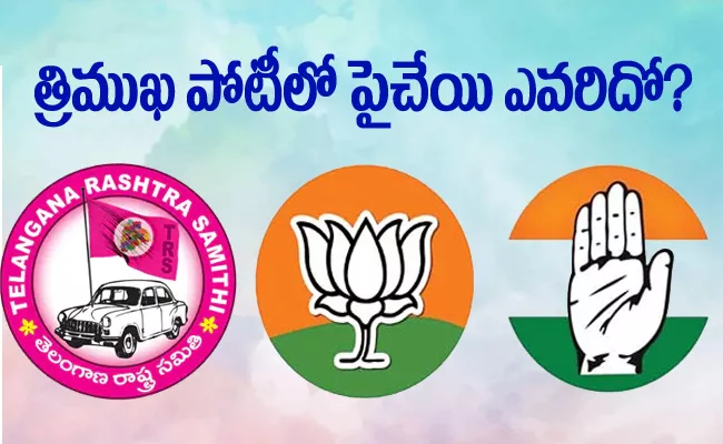 Vikarabad District Politics Special Ground Report - Sakshi