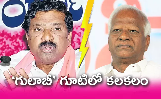 Controversy Between Thatikonda Rajaiah And Kadiyam Srihari - Sakshi