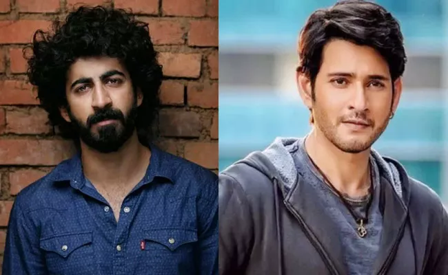 Roshan Mathew Plays Main Villain in Mahesh Babu SSMB 28 Movie - Sakshi