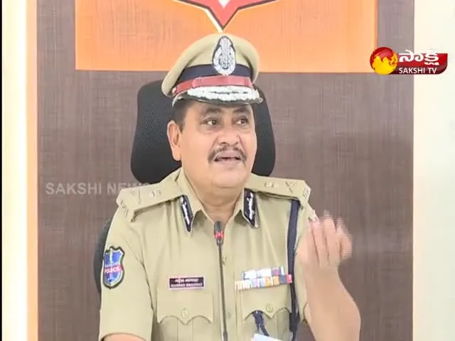 Rachakonda CP Mahesh Bhagwat About Fingerprints Scam In Hyderabad