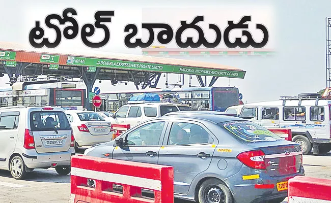 Shell Out More for Traveling on Highway: Pay More at Raikal Toll Plaza - Sakshi