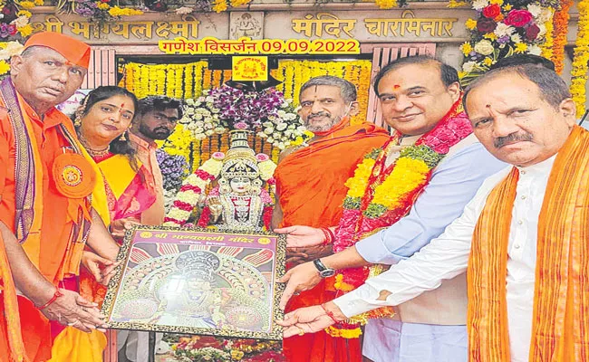 Assam CM Himanta Biswa Sarma Visits Charminar Bhagyalakshmi Temple - Sakshi