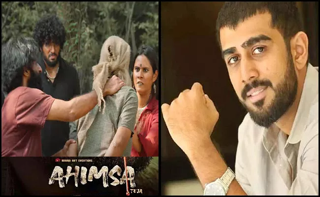 Daggubati Abhiram Starrer Ahimsa Movie Glimse Released - Sakshi