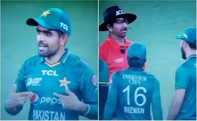  Babar Azam fumes at umpire Anil Chaudhary accepts Rizwans DRS call - Sakshi