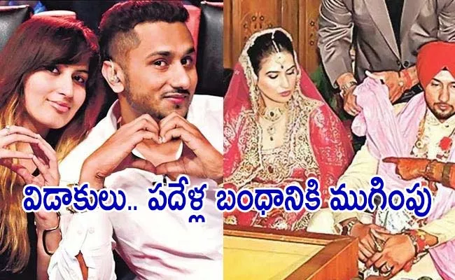 Yo Yo Honey Singh Divorce With Shalini Talwar Finalised, Singer Pays 1Crore Alimony - Sakshi