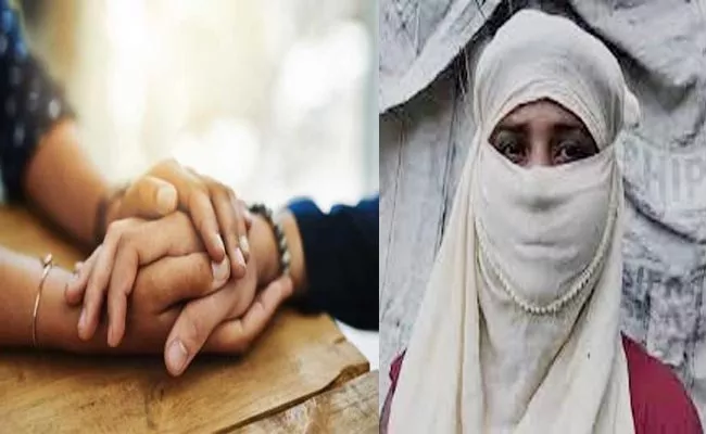 Women Trapped Love Jihad In Uttar Pradesh Unnao - Sakshi