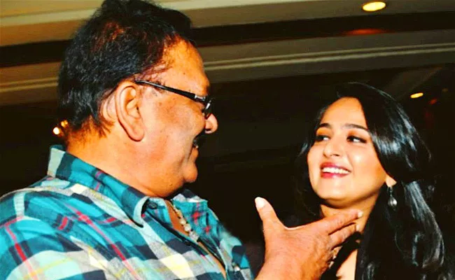 Heroine Anushka Shetty Condoles Death Of Krishnam Raju - Sakshi