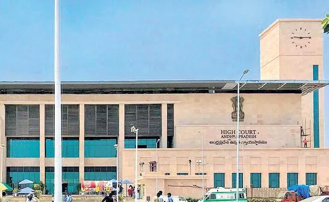 Appointment of 35 Panel Advocates in Andhra Pradesh High Court - Sakshi