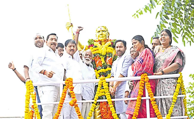 Telangana: Minister Kishan Reddy Tribute To Chakali Ilamma - Sakshi