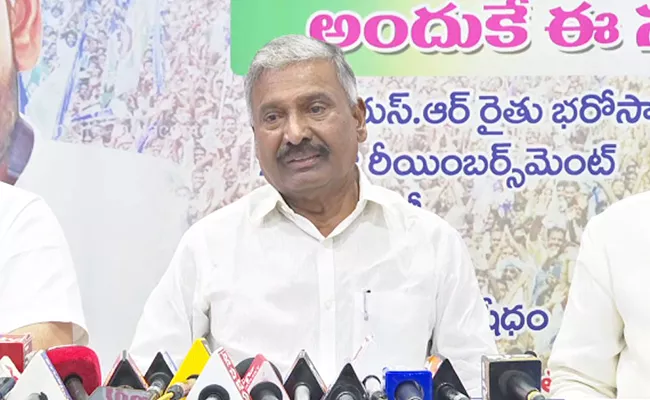 Peddireddy Ramachandra Reddy Fire On TDP Chandrababu Naidu - Sakshi