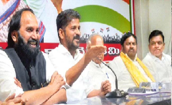 Revanth Reddy Criticized TRS BJP Over Munugodu Bypoll Candidate - Sakshi