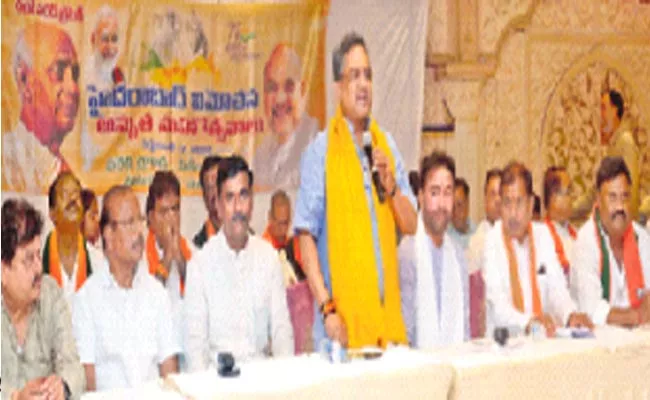 BJP State Organizational Affairs In charge Sunil Bansal Criticized KCR - Sakshi