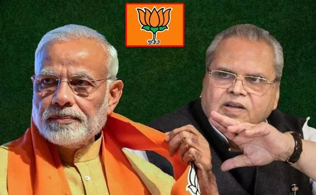 Satya Pal Malik Sensational Comments On Vice President Post - Sakshi