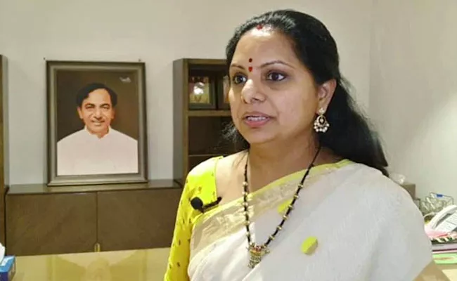 TRS MLC Kavitha Tests Positive For COVID 19 - Sakshi