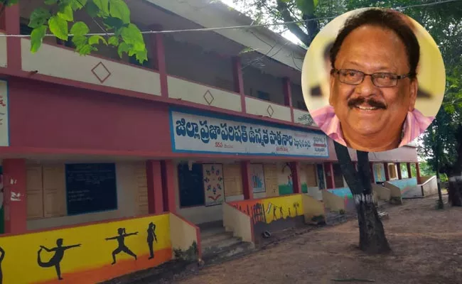 Rebel Star Krishnam Raju Studied At Peddapurappadu High School - Sakshi