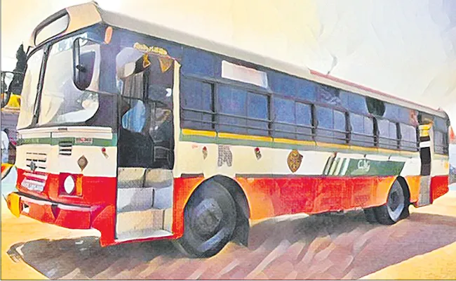 TSRTC Cut For City Buses in Hyderabad - Sakshi