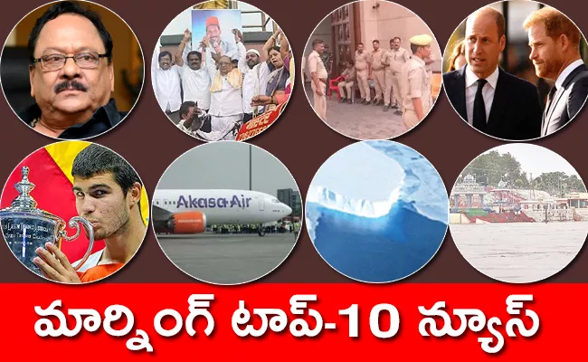 top10 telugu latest news morning headlines 12th september 2022 - Sakshi