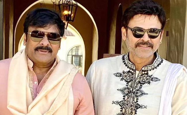 Victory Venkatesh Guest Appearance In Chiranjeevi, Bobby Movie - Sakshi