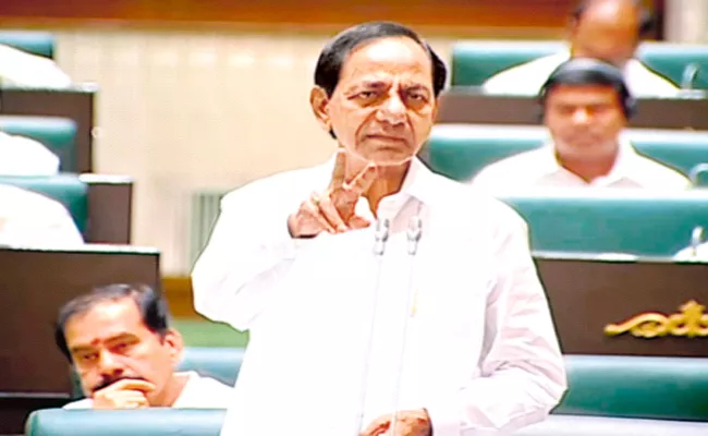 CM KCR Demanded To Withdraw Electricity Amendment Bill 2021 - Sakshi