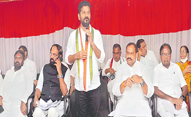 Revanth Reddy About September 17 Telangana Liberation Day And Munugode Bypoll - Sakshi