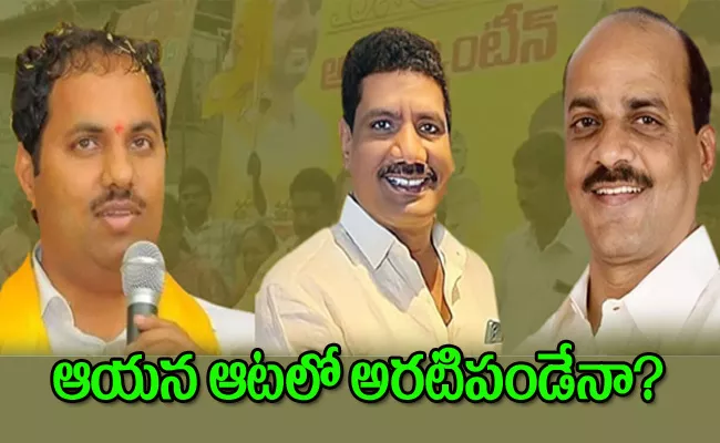 Conflicts in Sattenapalle TDP: YV Anjaneyulu Vs Kodela Sivaram - Sakshi