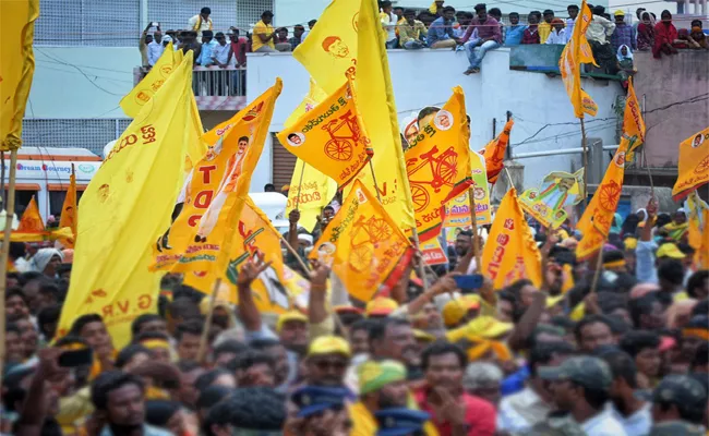 Krishna, NTR Districts: Internal Clash in TDP Leaders - Sakshi