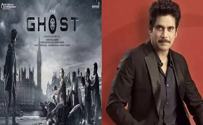 Nagarjuna The Ghost Movie Hit In Theatres on October 5th - Sakshi