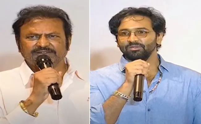 Manchu Mohan babu Comments at Krishnam Raju Mourning Ceremony - Sakshi