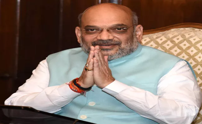 Amit Shah Hyderabad Tour on Sep 16 - Sakshi