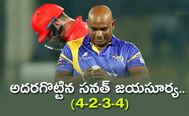 Sanath Jayasuriya Spin-Magic SL-L Won By 7 Wickets Vs ENG-L RSWS 2022 - Sakshi