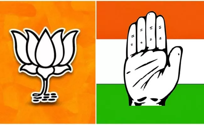 Eight Goa Congress MLAs To Join BJP - Sakshi