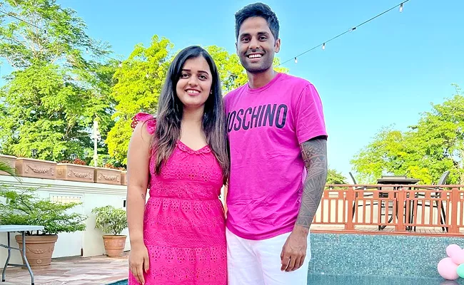 Happy Birthday Suryakumar-Yadav Intresting Facts Love Story-Wedding - Sakshi