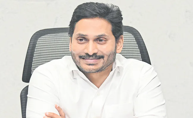 CM YS Jagan Cancer prevention medical and health department - Sakshi