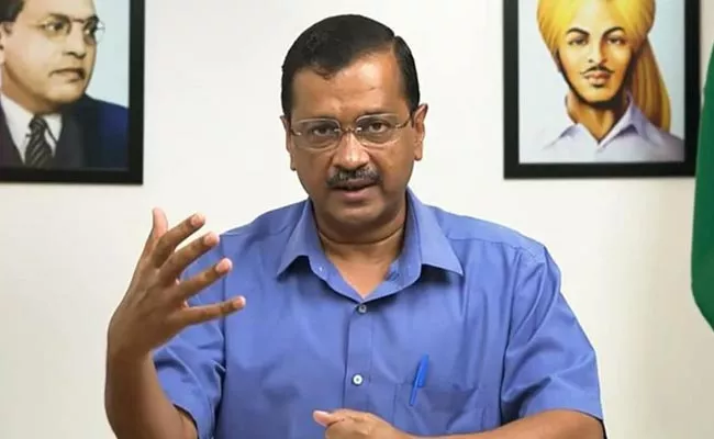 Operation Lotus In Punjab BJP Approached 10 MLAs Arvind Kejriwal - Sakshi