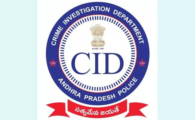 AP CID Raids Ganta Srinivasa Rao Aide House in Visakhapatnam - Sakshi