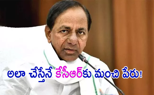 Center Orders TS Govt CM KCR Comments On AP Dues Is It Workout - Sakshi