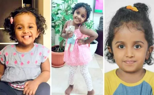 Minsa Mariyam Jacob Deaths Qatar Ministry Of Education Decided To Close School - Sakshi