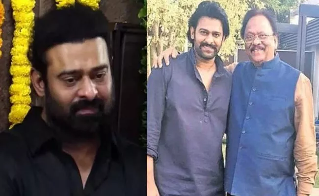 Prabhas Likely To Take Break From Shooting After Krishnam Raju Death - Sakshi