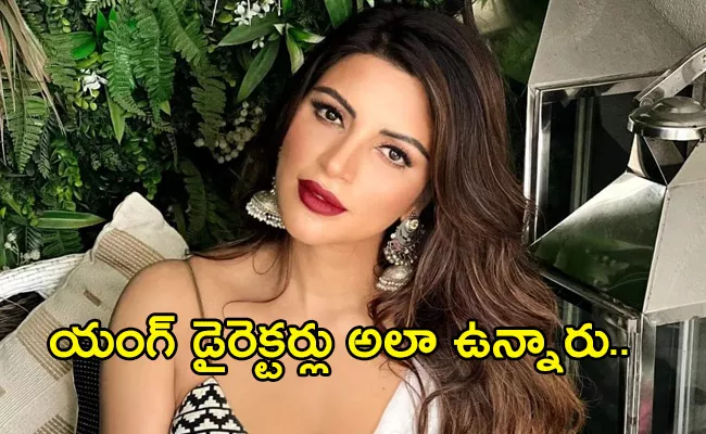 Actress Shama Sikander Open Up On Casting Couch in Bollywood - Sakshi