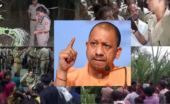 Lakhimpur Rape Murder Case: Yogi Govt Assures Justice Soon - Sakshi