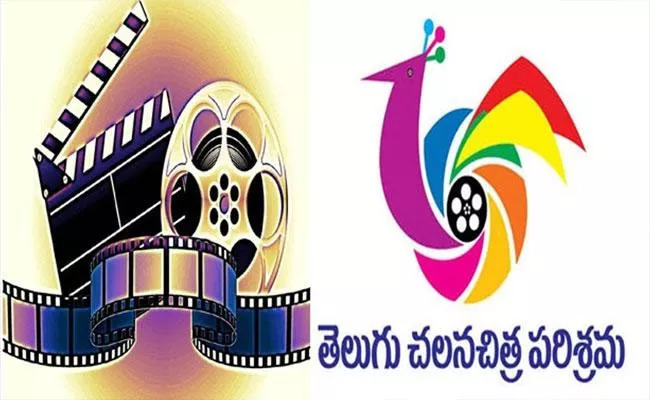 Telugu Film Producers Council Announce On Cine Workers Salary Hikes - Sakshi