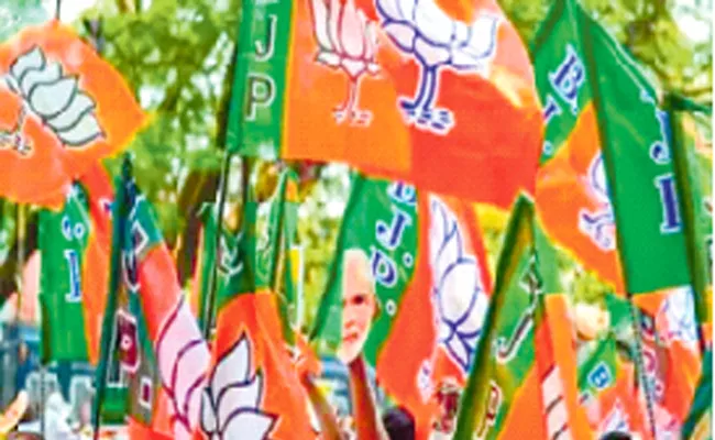 The BJP High Command Has Focused On Coming To Power In Telangana - Sakshi