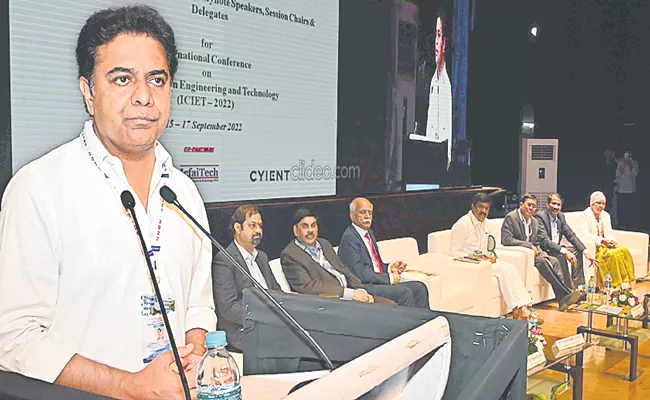 Telangana Minister KTR Speech On JNTU Golden Jubilee Anniversary - Sakshi