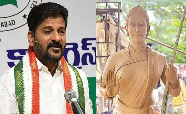 Congress Seniors Opposed TPCC Revanth Decision On Statue - Sakshi