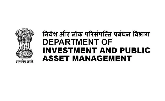 Dipam Issued Guidelines Public Sector Enterprises For Stake Sale - Sakshi